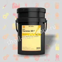 Shell Corena S2 P 150
