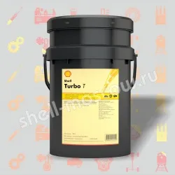 Shell Turbo T 32